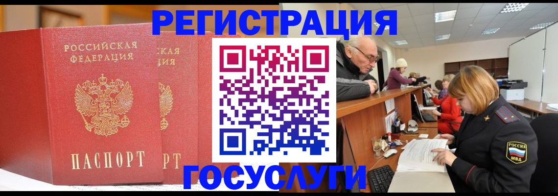 пропишу в квартире в Самаре